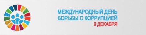 1kor